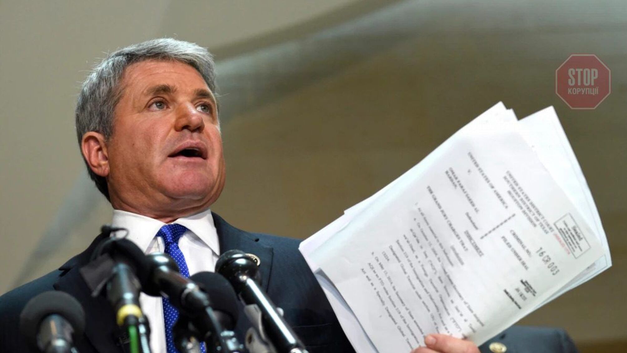 Конгрессмен США призвал Байдена и НАТО предоставить Украине оружие