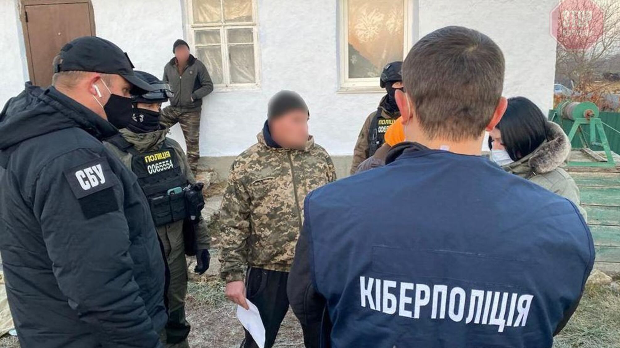 На Прикарпатті чоловік 'замінував' ТЕС: йому відмовили в екскурсії