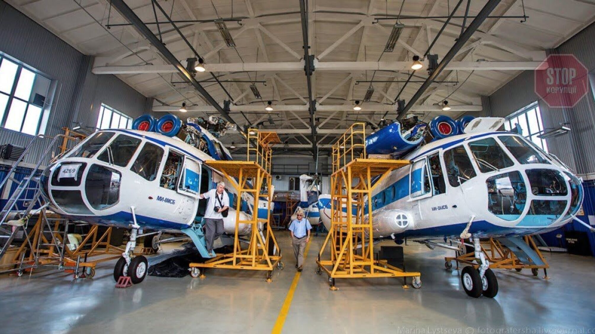 Інвестор 'Мотор Січі' вимагає в України компенсацію $4,5 млрд