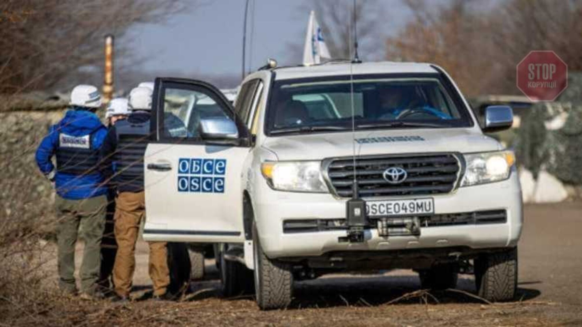 На Донбассе оккупанты блокируют работу миссии ОБСЕ