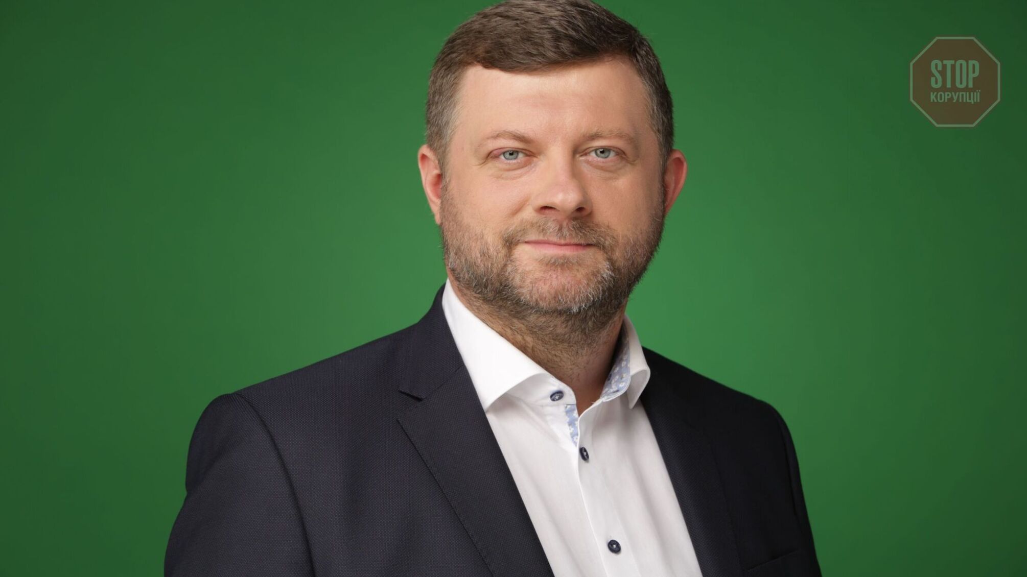 Корниенко официально назвал кандидата на пост председателя партии 'Слуга народа'