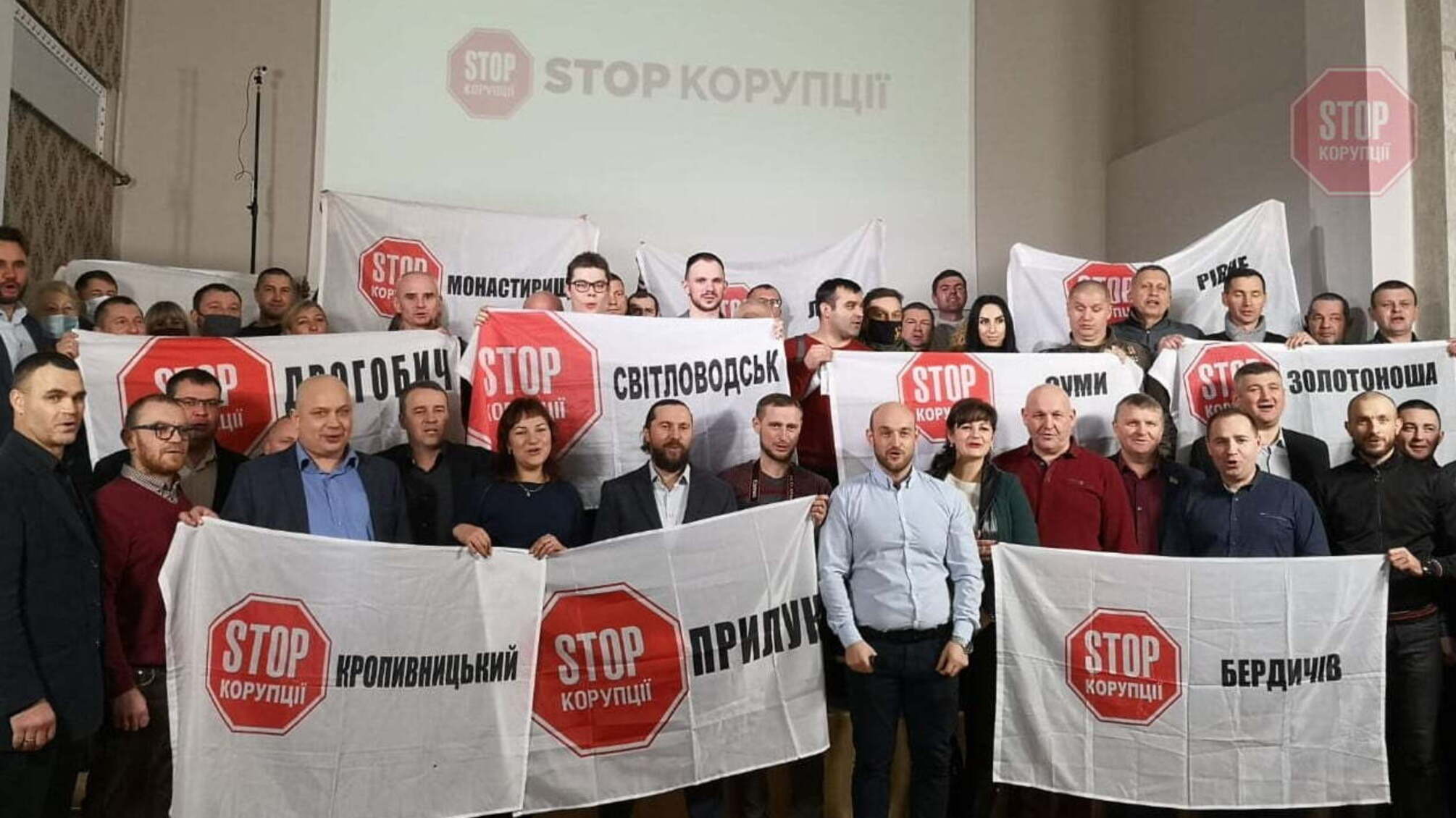 Поповнення у лавах антикорупціонерів: у Володимир-Волинському відкриють новий осередок «Стоп корупції»