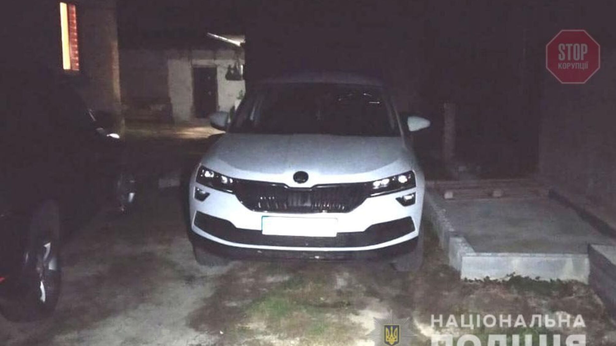 В Ровенской области подожгли автомобиль нардепа от 'Слуги народа'