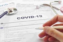 За подделку COVID-документов двое врачей получили приговоры