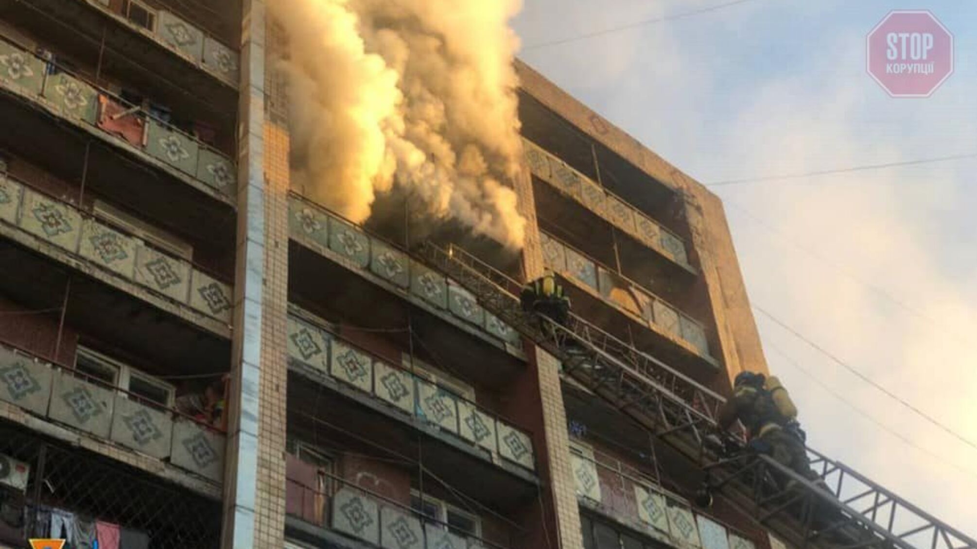 В Одессе горело общежитие, есть пострадавшие