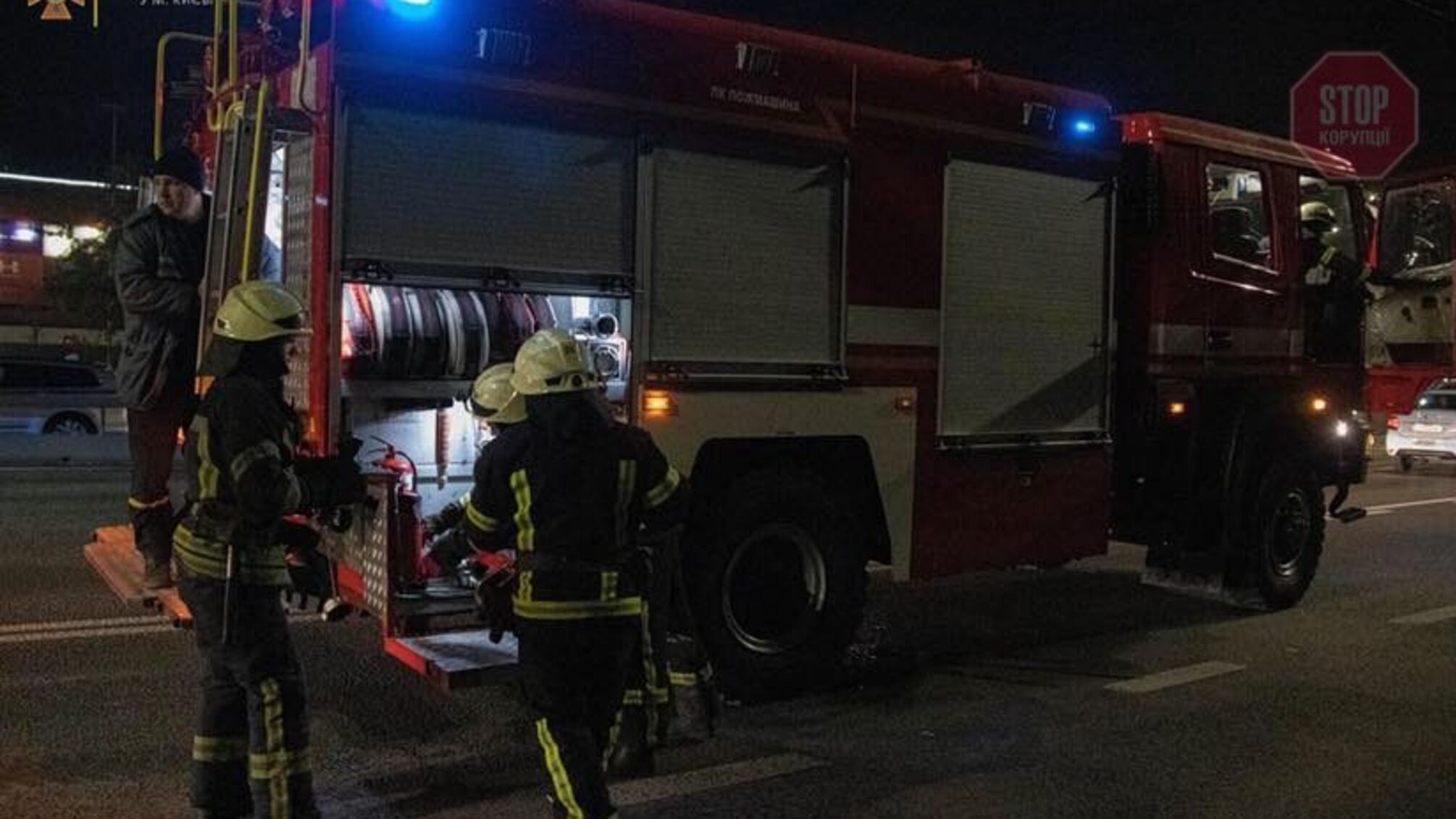 В Киеве горел торговый центр (видео)