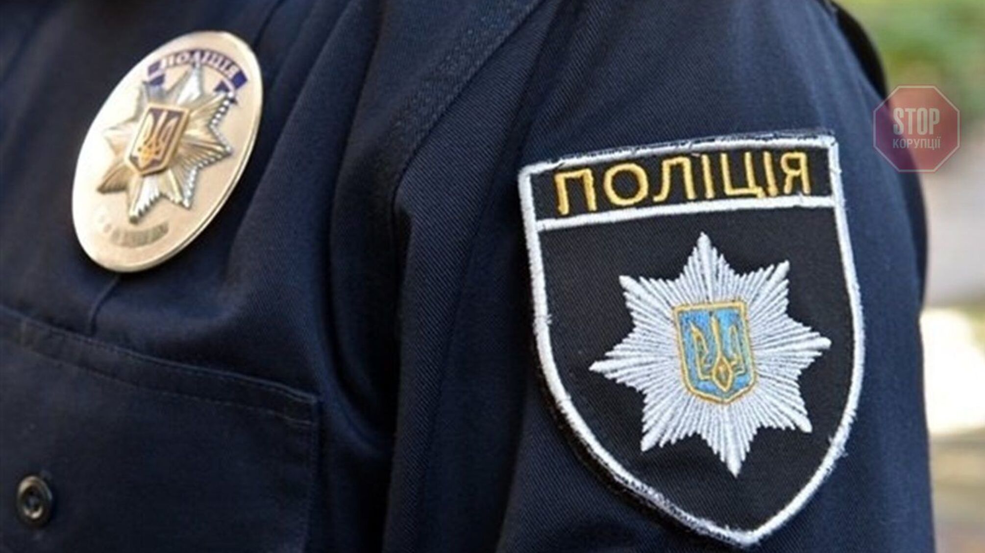 На Донеччині розказали, як екзаменують кандидатів у патрульну поліцію