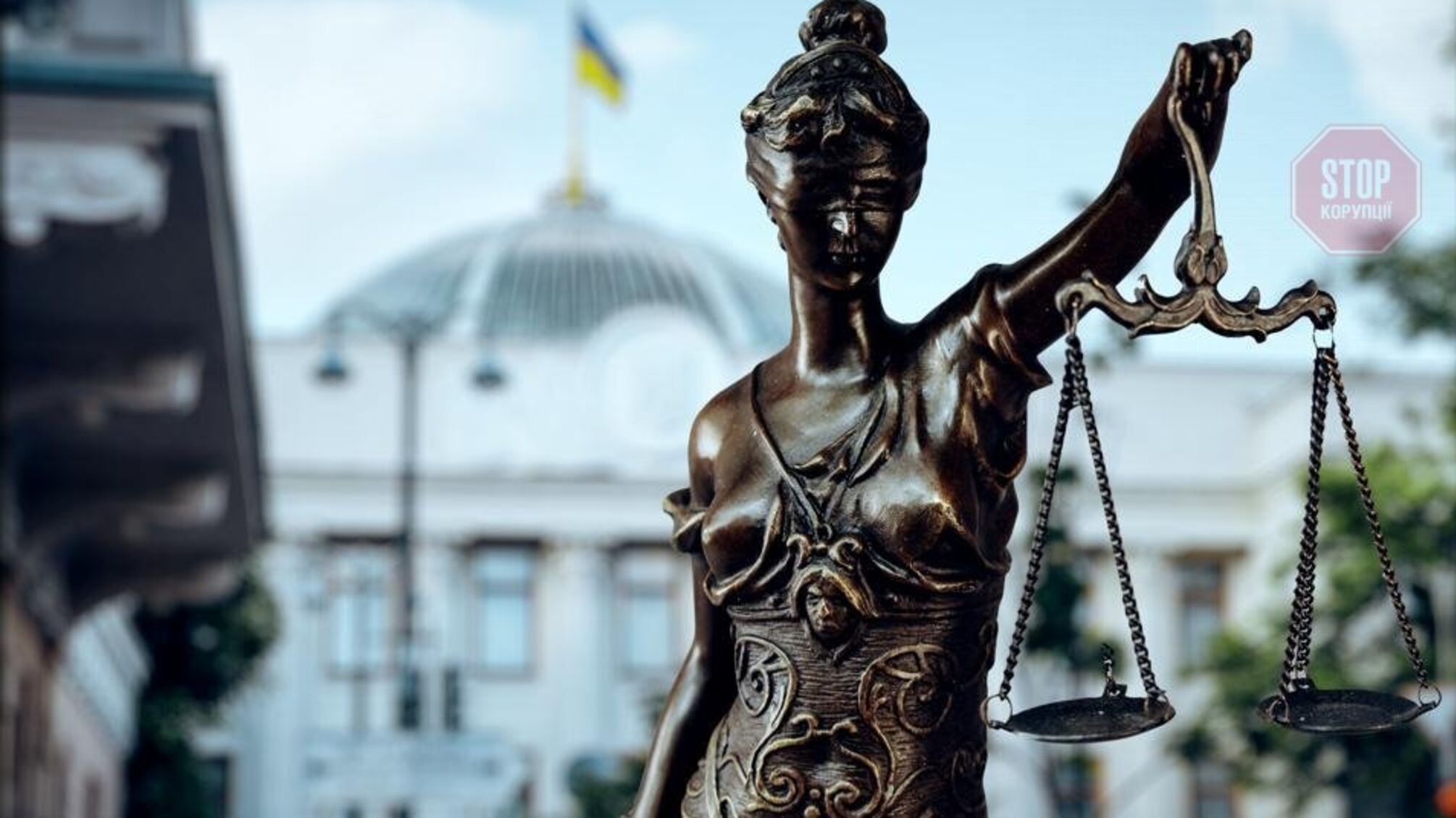 Захват 'Херсонбуда': одно из производств закрыто, дело вновь рассматривается в Верховном суде