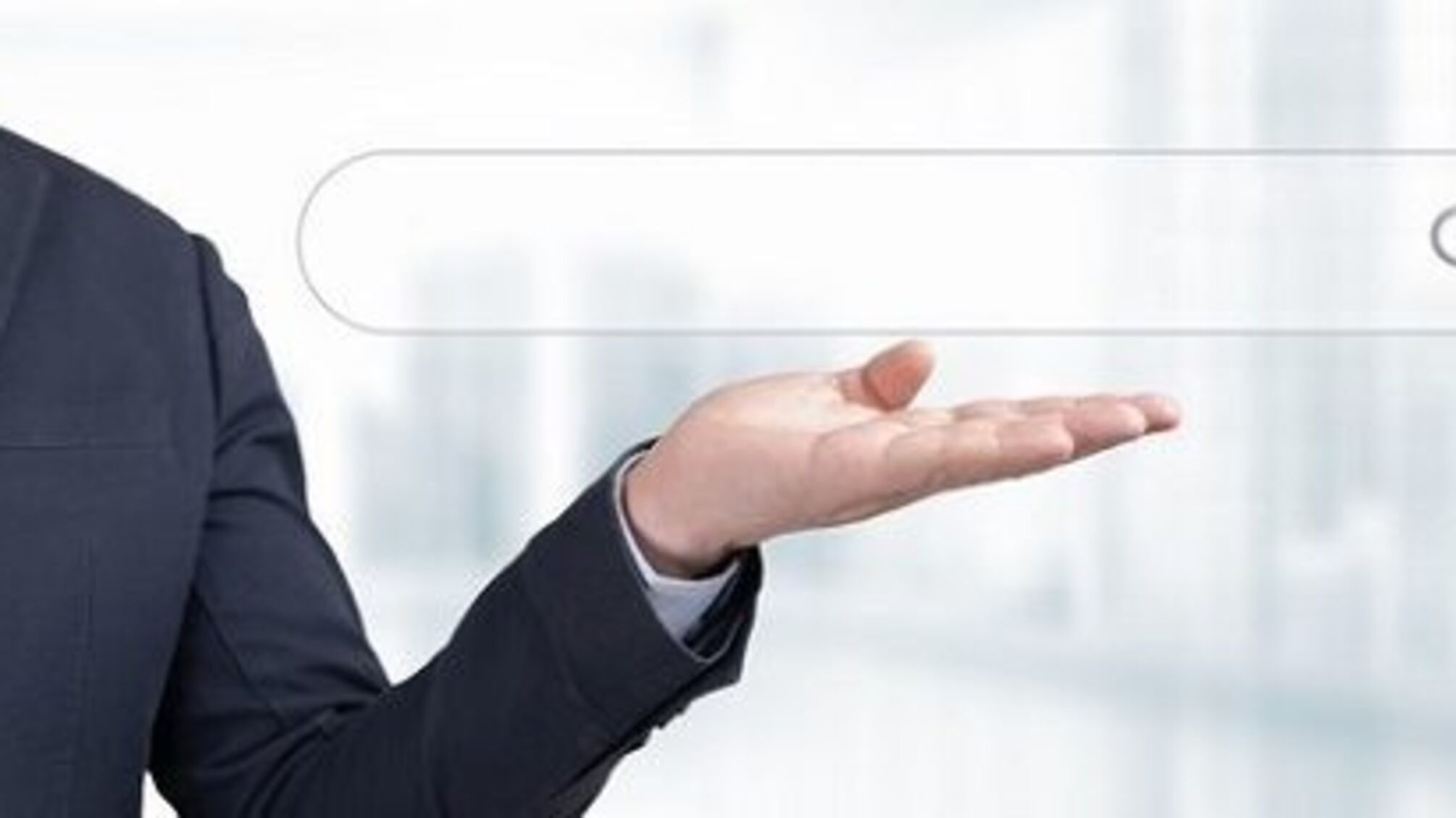 НАЗК запустило сервіс для 'виявлення прихованих інтересів посадовців'