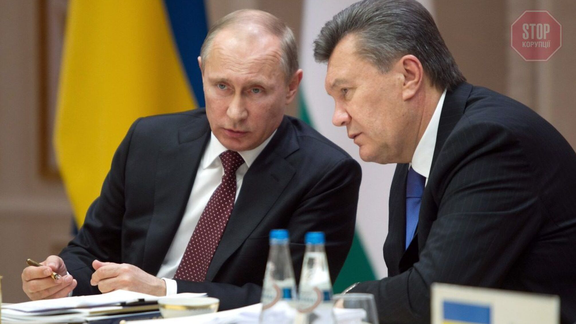 Офісу генпрокурора: під час розстрілів на Майдані Янукович 11 разів телефонував Путіну