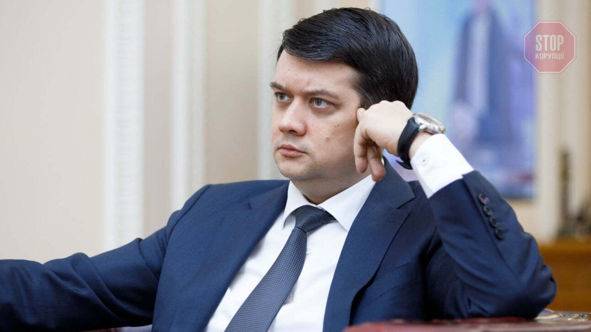 У 'Слузі народу' не можуть знайти заяву Разумкова на вступ до партії: невідомо, чи є він членом СН