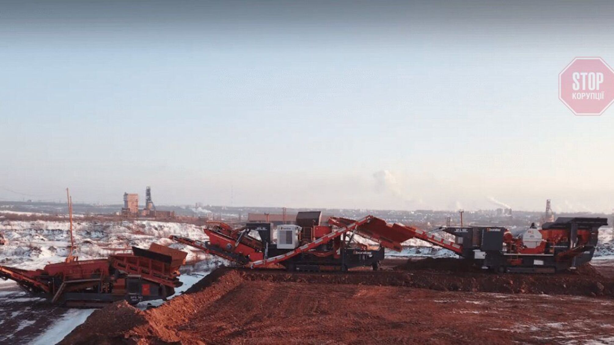 Экология Кривого Рога: «Рудомайн» развенчивает мифы о загрязнении окружающей среды