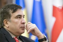Саакашвили прекратил голодовку