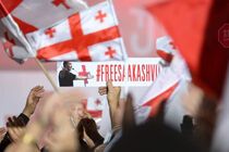 Суд над Саакашвілі: затримано 46 мітингувальників, адвокатів не пускають до в'язниці