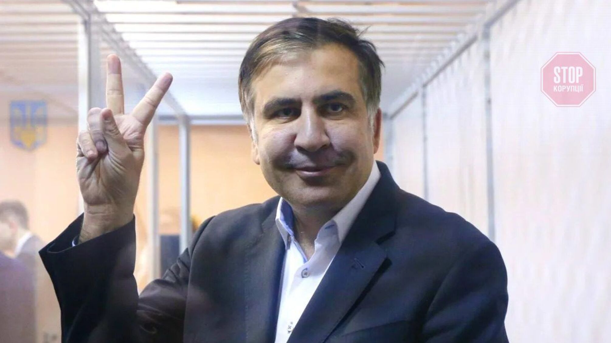 Саакашвили транспортируют в военный госпиталь