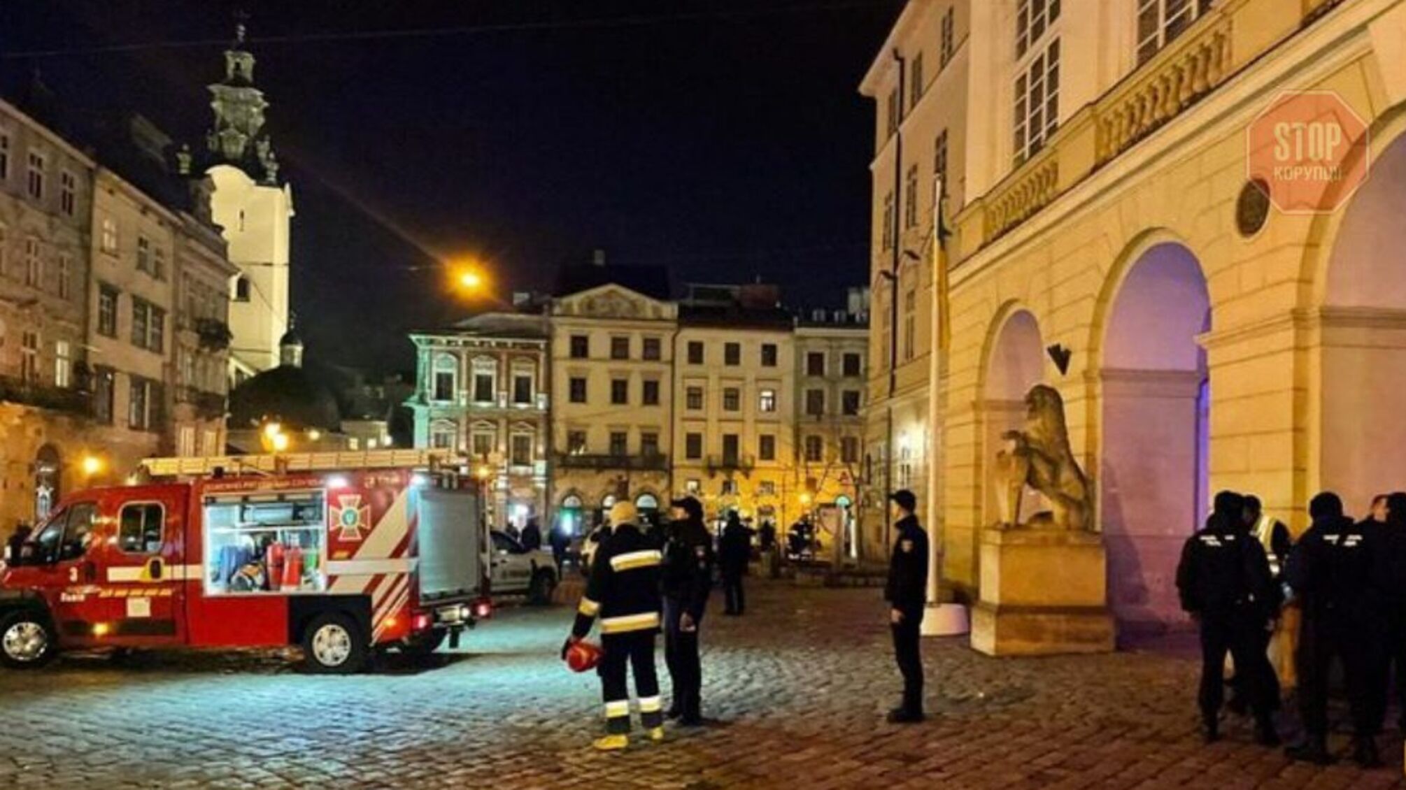 Во Львовском горсовете нашли гранату