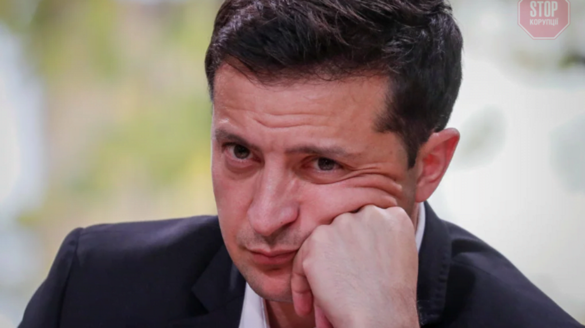 Зеленський очолив антирейтинг українських політиків