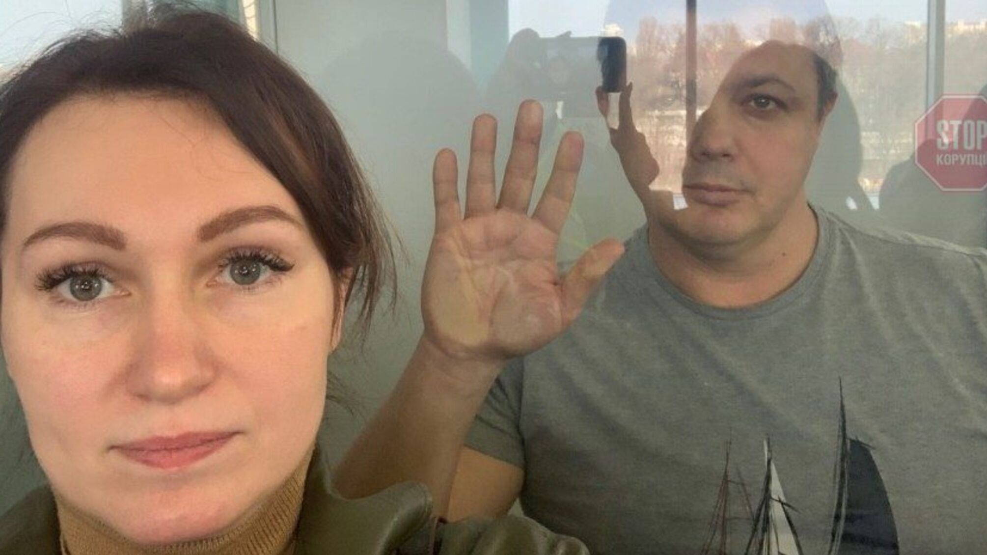 Жену экс-нардепа Семенченко заподозрили в краже из фонда батальона 'Донбасс'