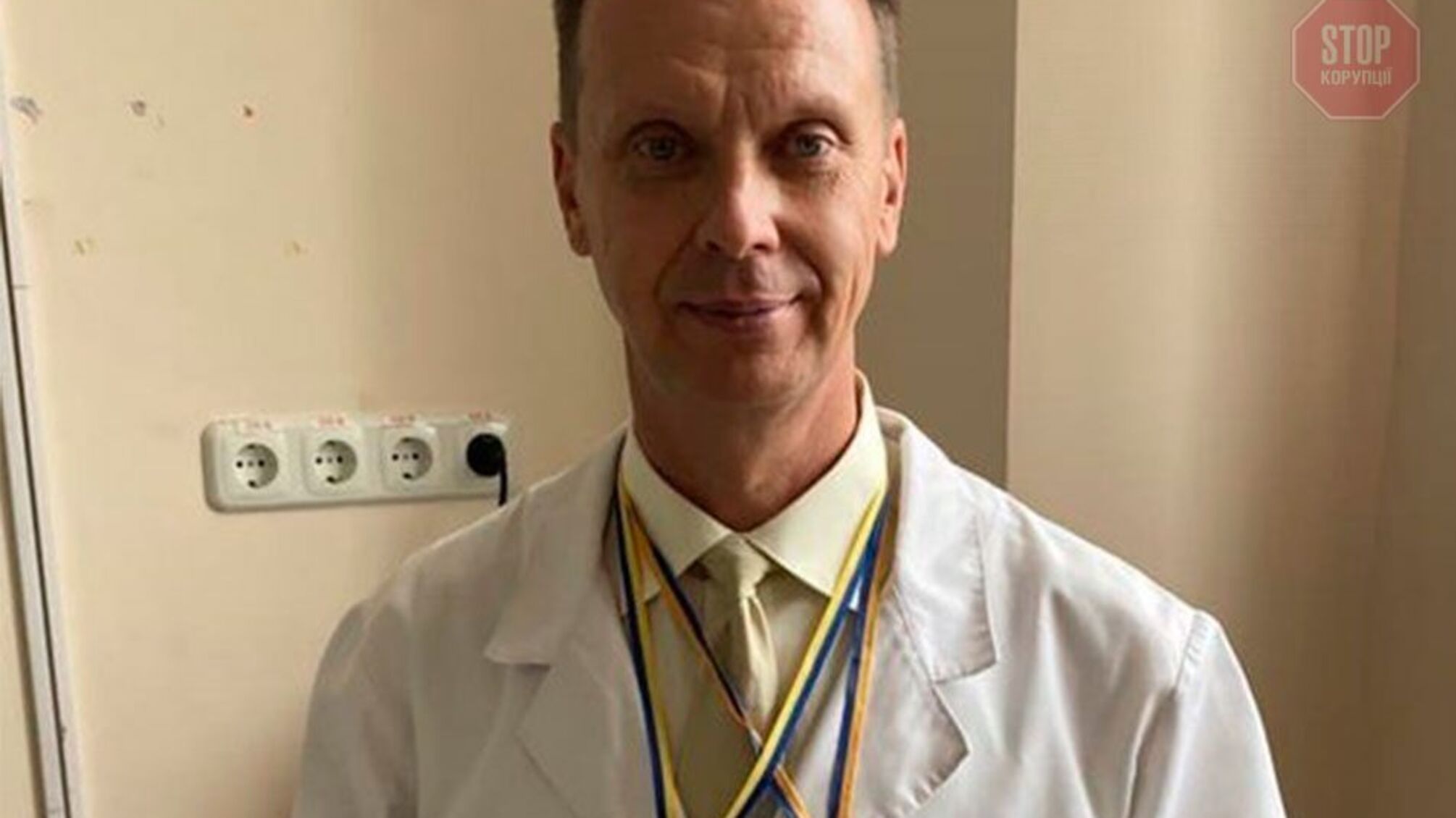 Вкрали гроші з картки «ПриватБанку» херсонського медика: журналісти вимагають службового розслідування