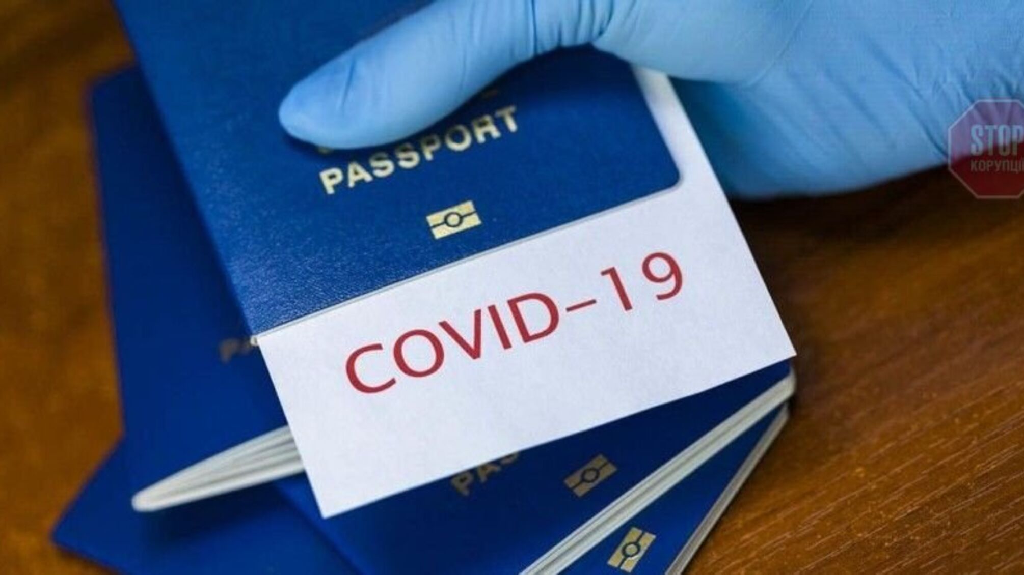 Выдавали фальшивые COVID-сертификаты: в Одессе задержали медиков