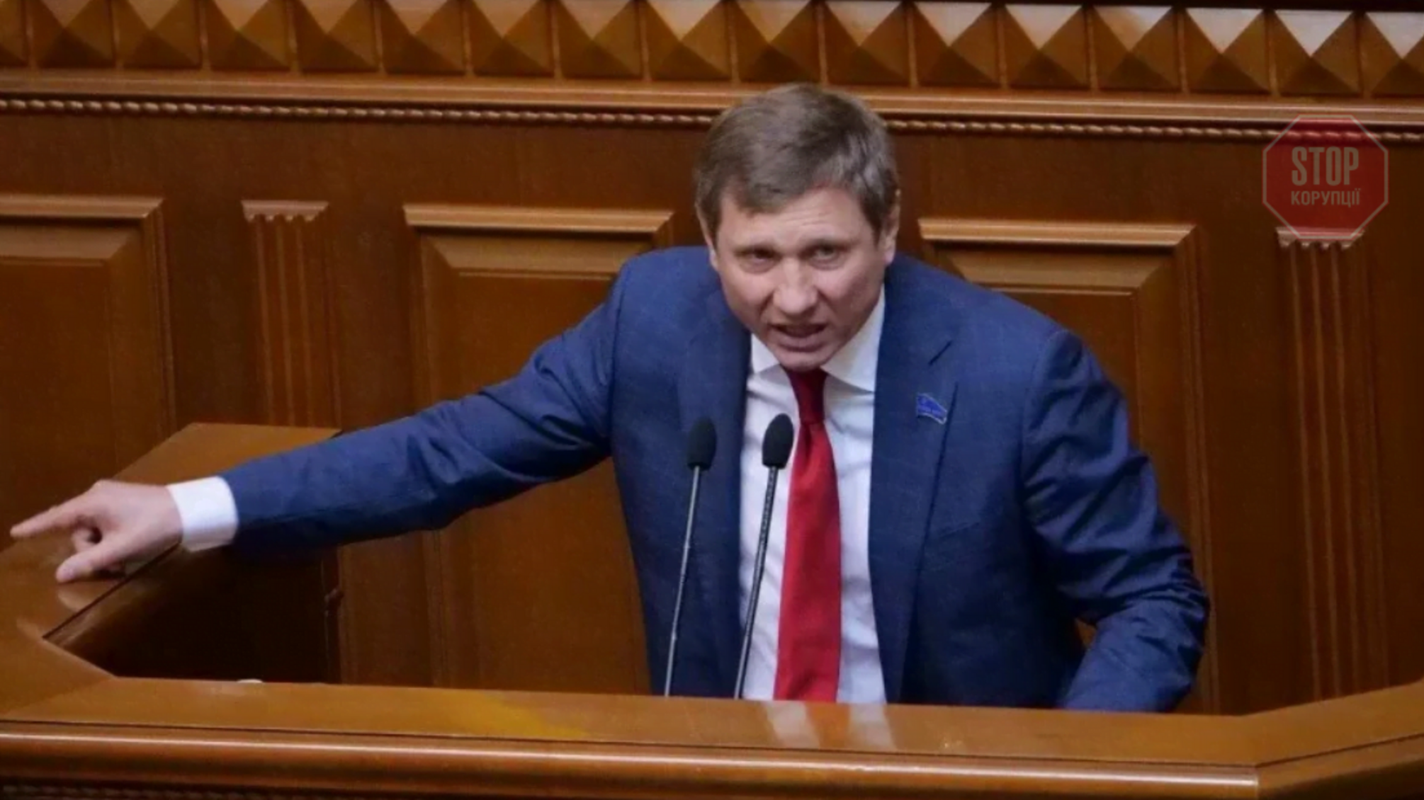 Спрятал 60 млн грн: депутат Шахов получил подозрение