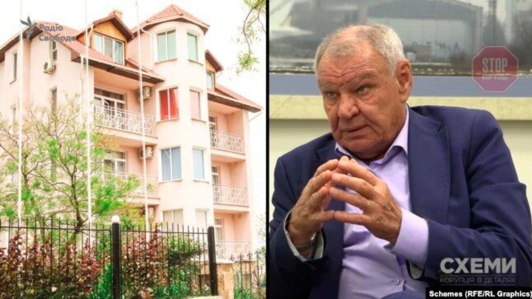 У керівника 'Авіаліній Антонова' є незадекларований готель в окупованому Криму, — ЗМІ