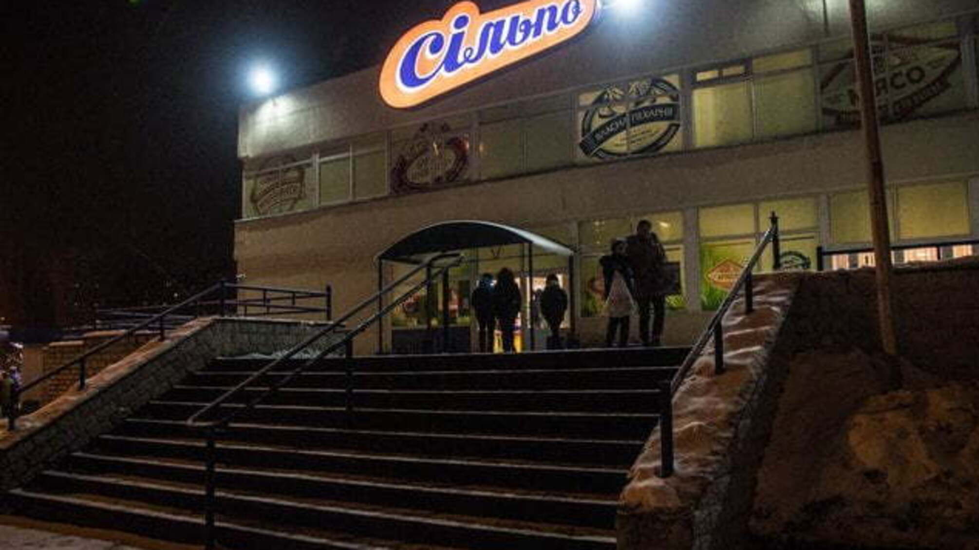 Будівництво великого «Сільпо» у Борисполі: активісти заявляють про порушення