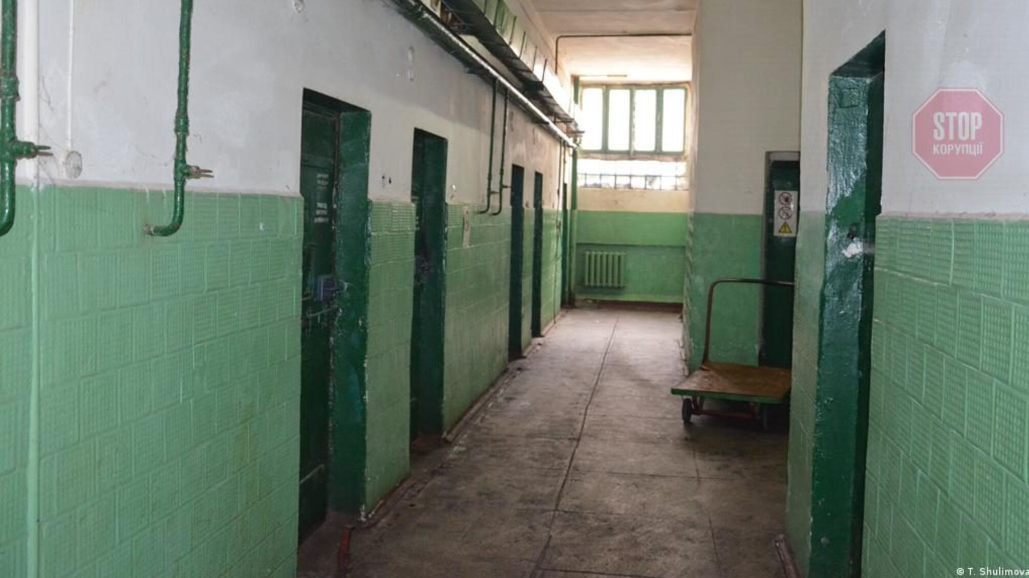 Вспышка ковида в Лукьяновском СИЗО: заключенные могут выйти на свободу
