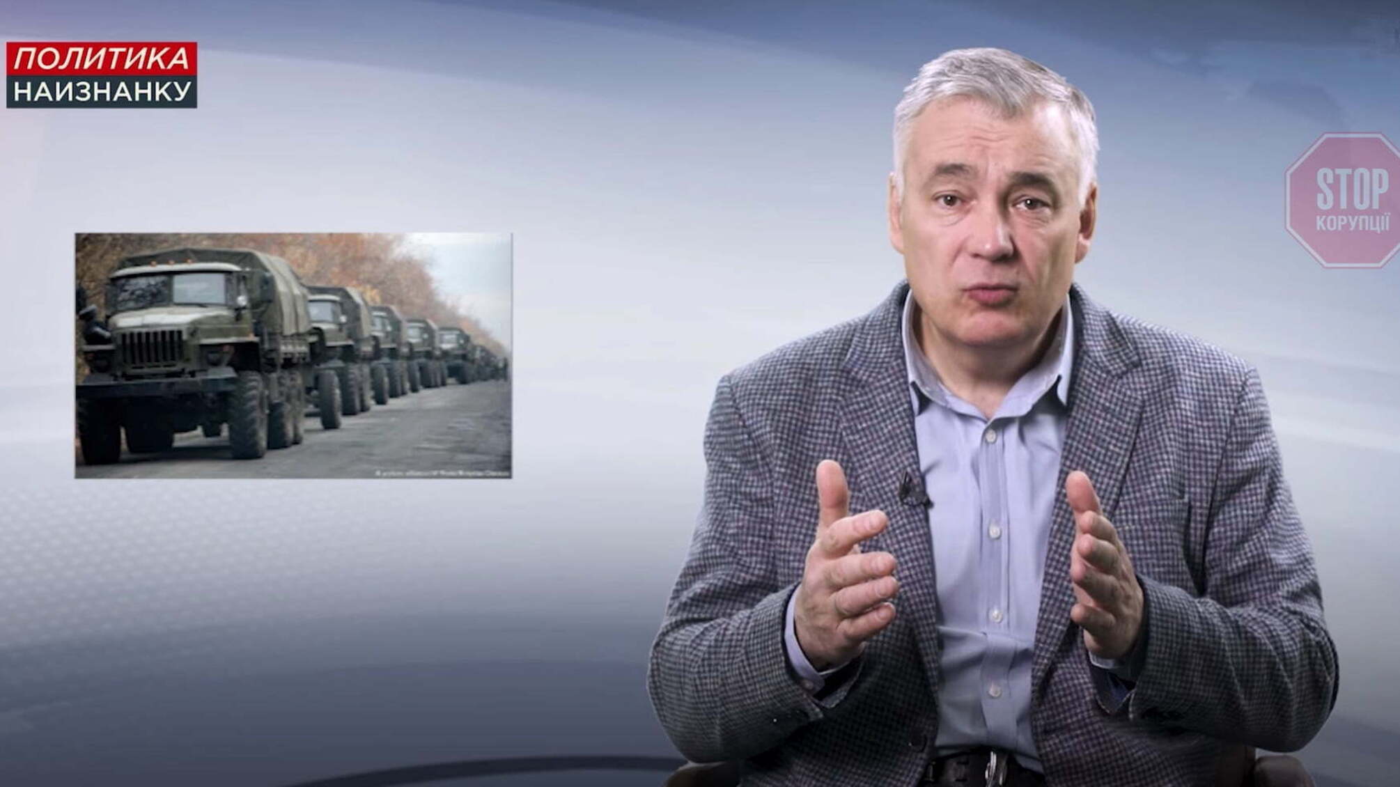 Про «російські танки у Луганську» 2017-го: українська розвідка програє інфовійну спецслужбам РФ