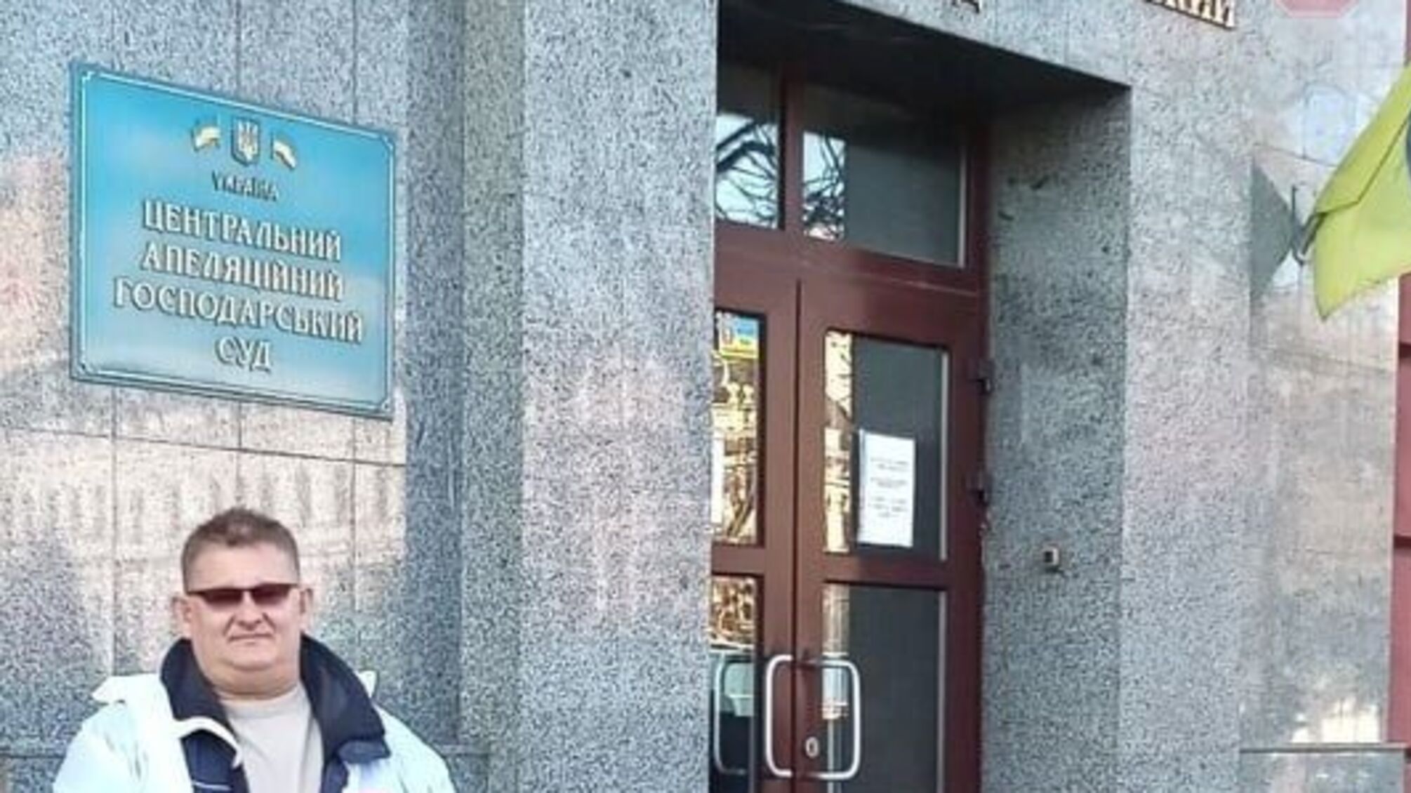 На Кіровоградщині «кинули» голландських інвесторів на овочесховищі: суди тривають шостий рік