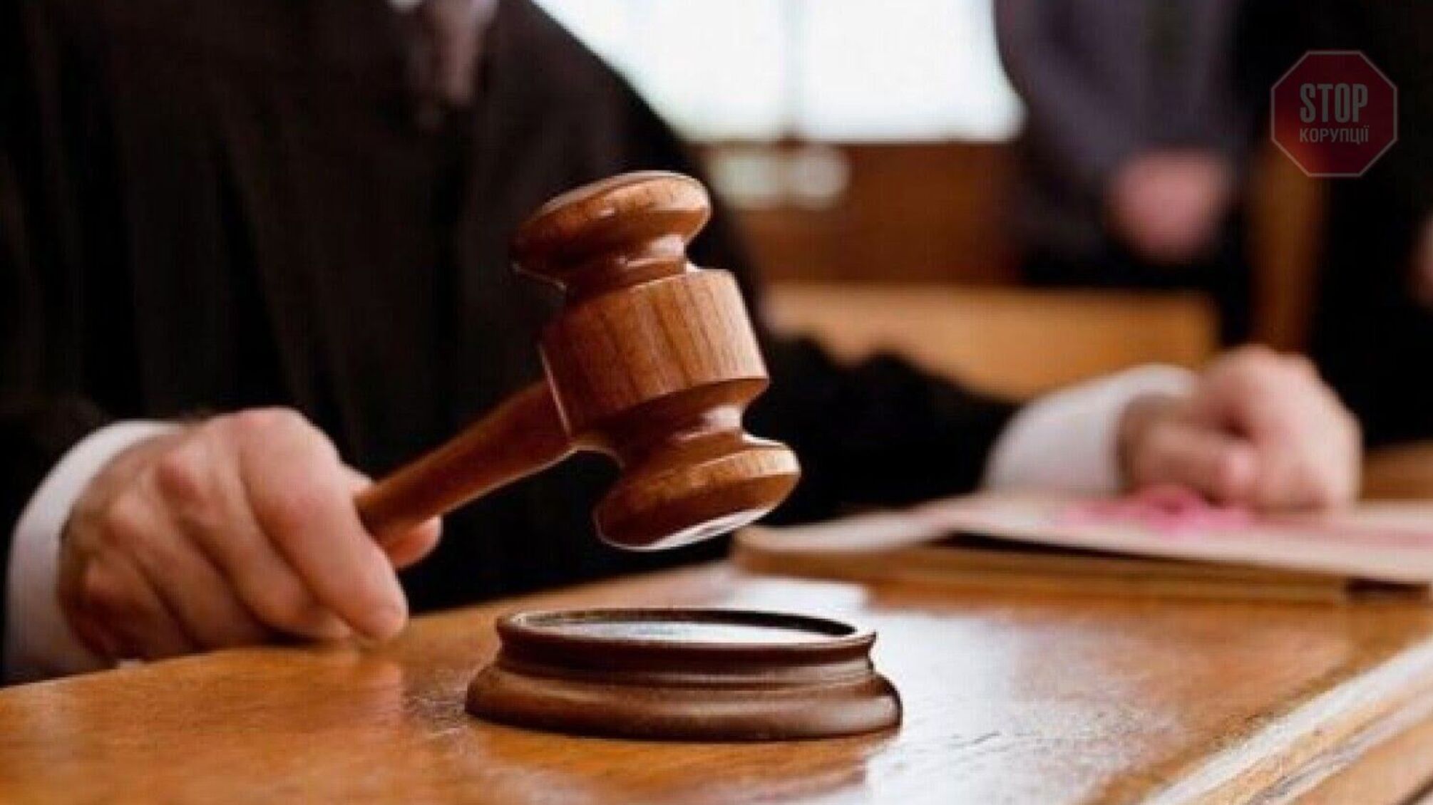 В Сумской области оштрафовали мужчину на 17 тысяч гривен за нарушение правил карантина