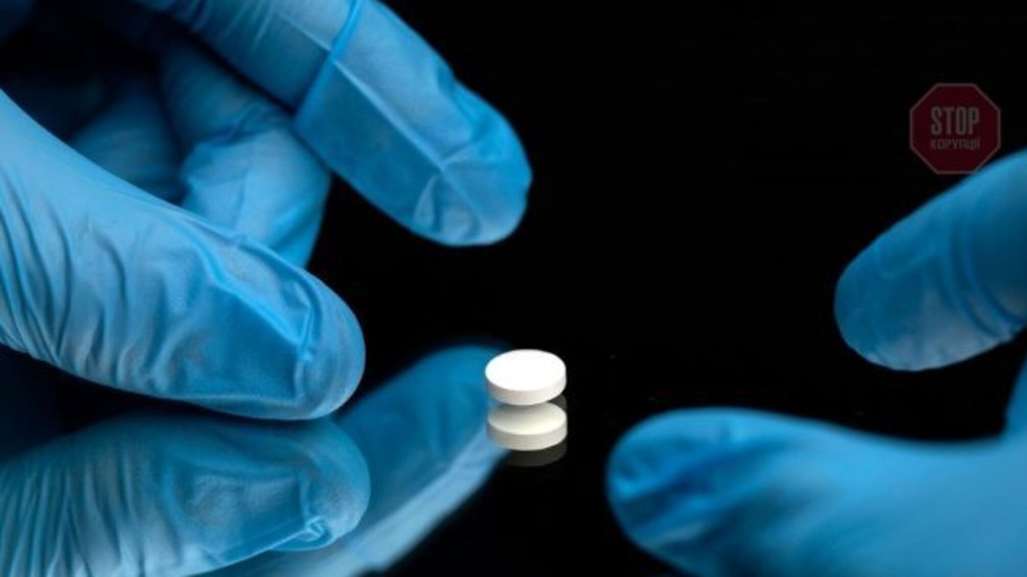 Украинские ученые разработали уникальную вакцину против ковида в таблетках