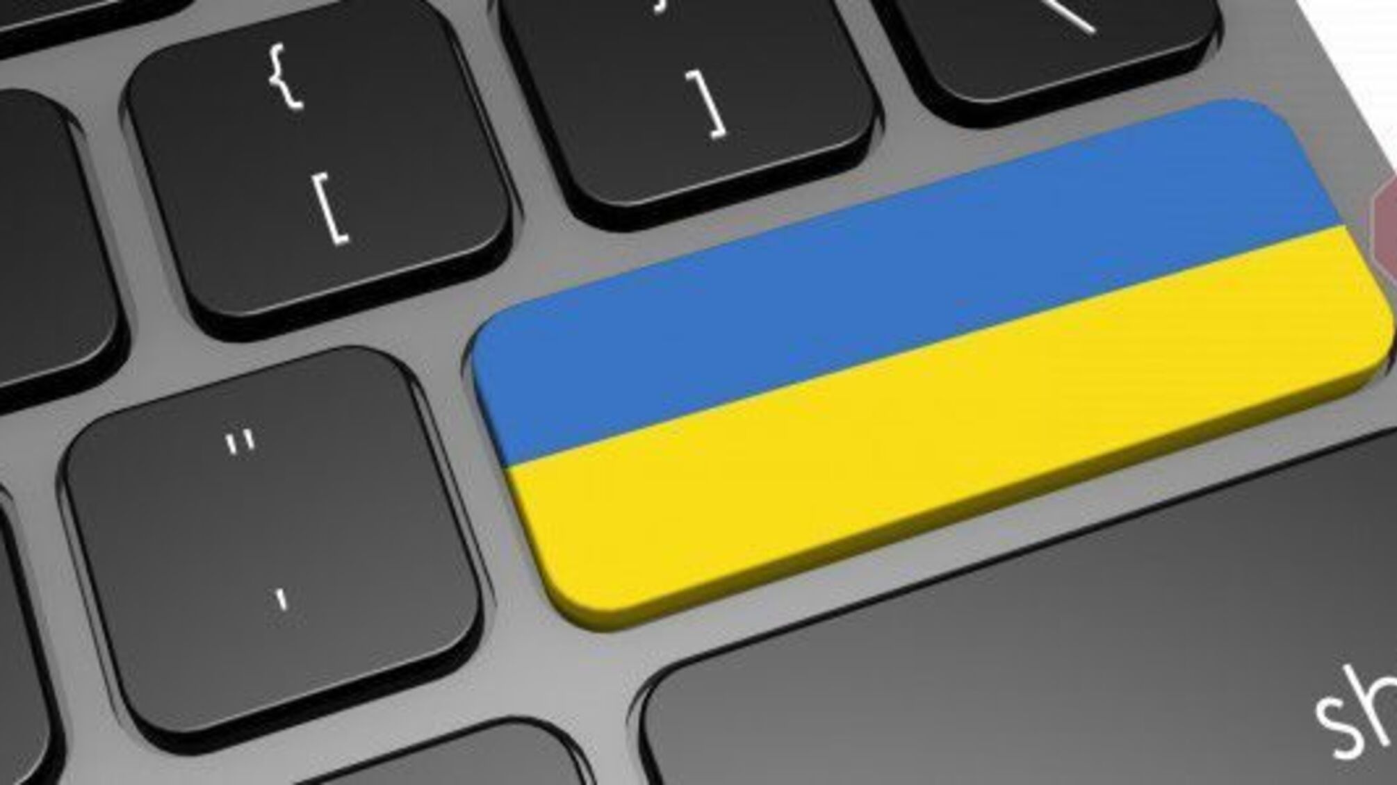 78% українців вважають українську мову рідною, — дослідження