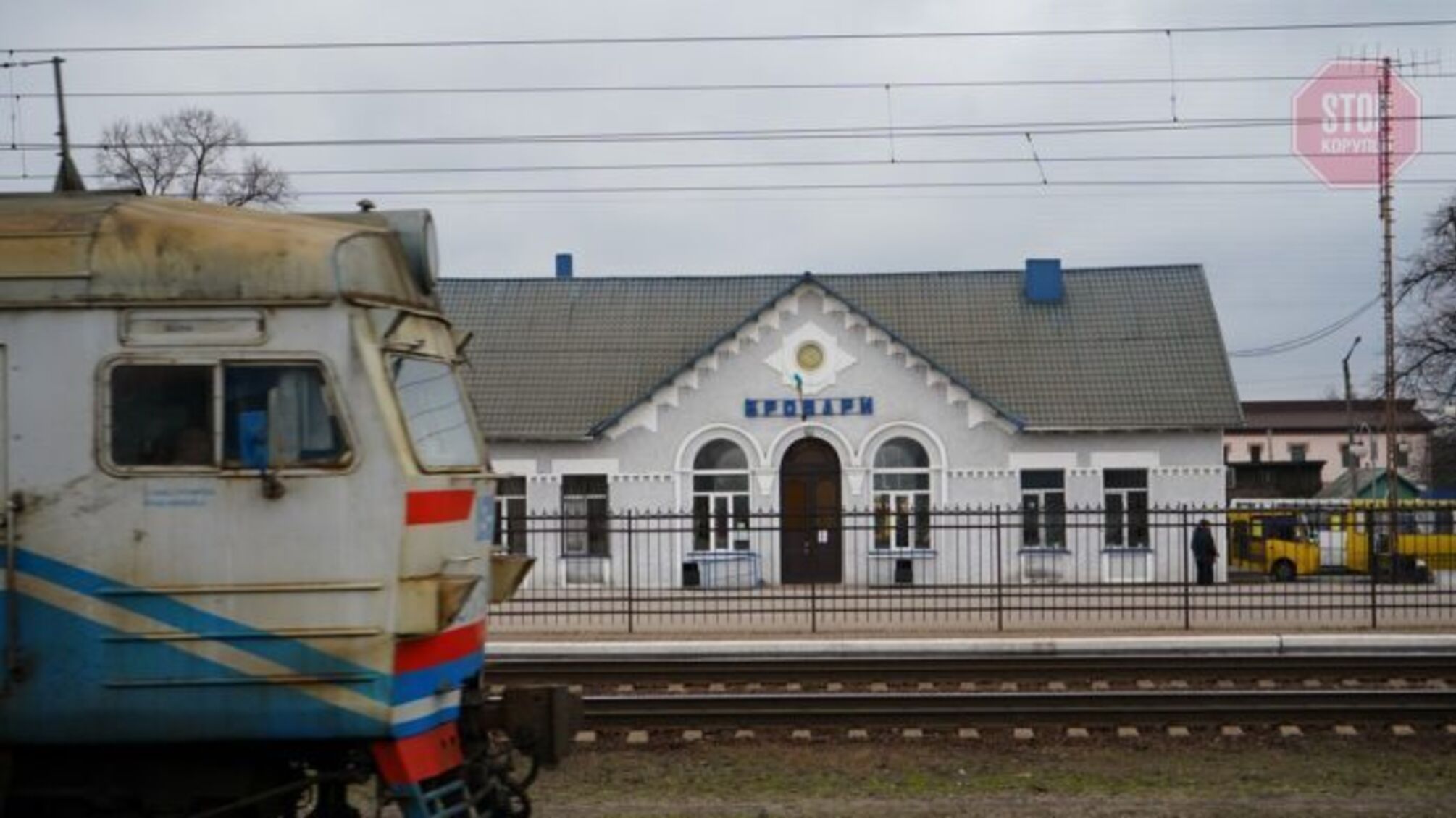 На Київщині УЗ вводить обмеження для пасажирів електричок