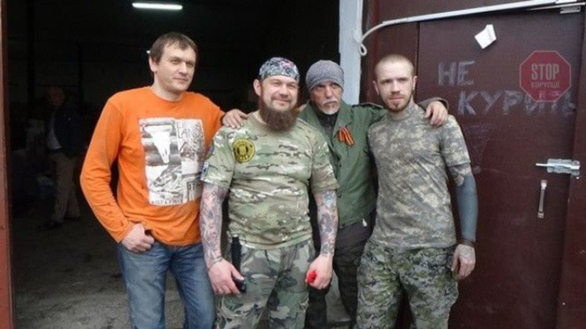 Справа 'вагнерівців': Bellingcat опублікував нові деталі