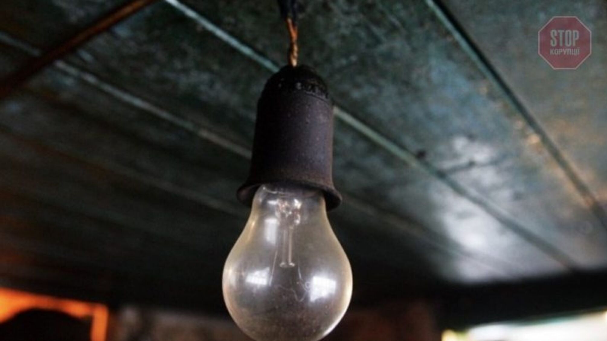 Кличко прогнозує віялові відключення світла, Шмигаль це спростовує