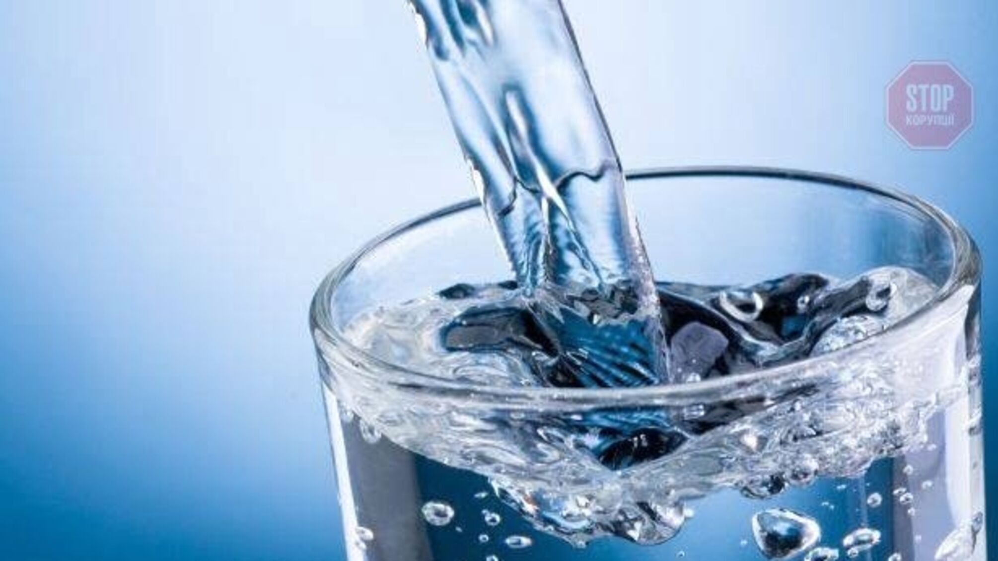 Україна може зіткнутися з дефіцитом якісної питної води, — Держпродспоживслужба