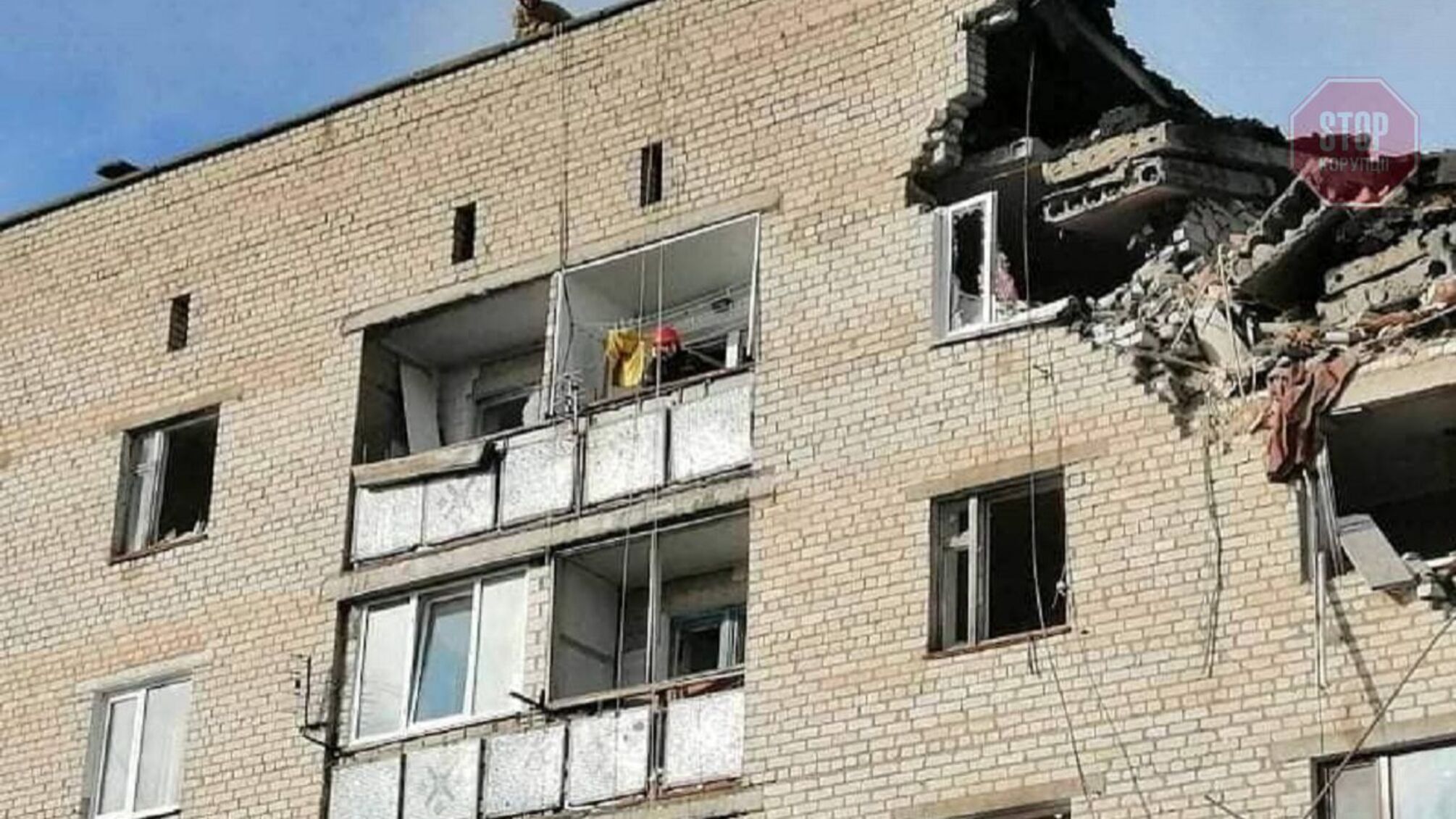 Взрыв в многоэтажке на Николаевщине: найдена первая жертва