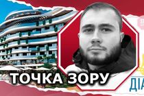ЖК ''Sky River 2'' на Київщині зводять під виглядом готелю (відео)