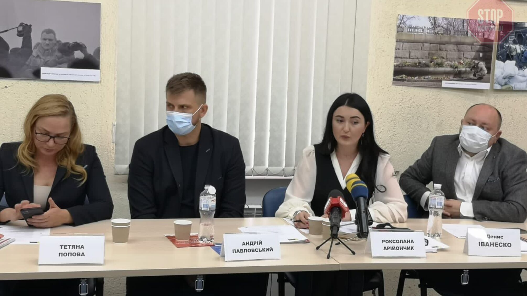 «Журналисты-расследователи страдают от того, что наша правоохранительная система не всегда может защитить», - юристка Арийончик.