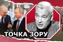 Подписание «декрета» между Беларусью и Россией: чем угрожает Украине?