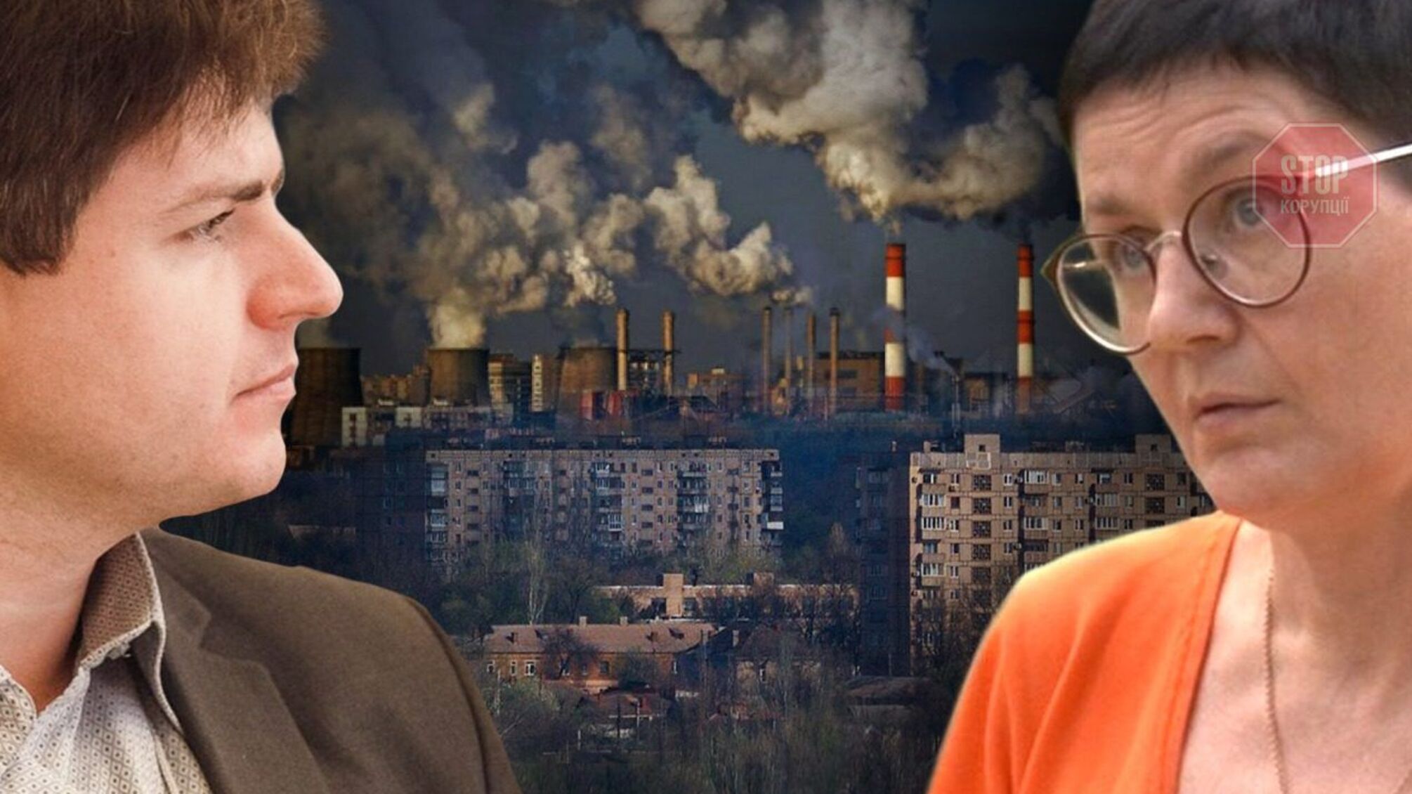 Криворізькі екоактивісти намагалися отримати 50 млн грн під сумнівний проєкт геопарку