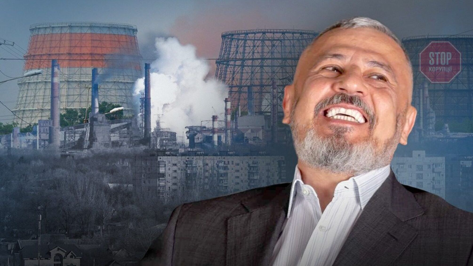 Экс-депутат Николай Колесник обвинил криворожское предприятие в экоциде – компания заявила о медиаатаке