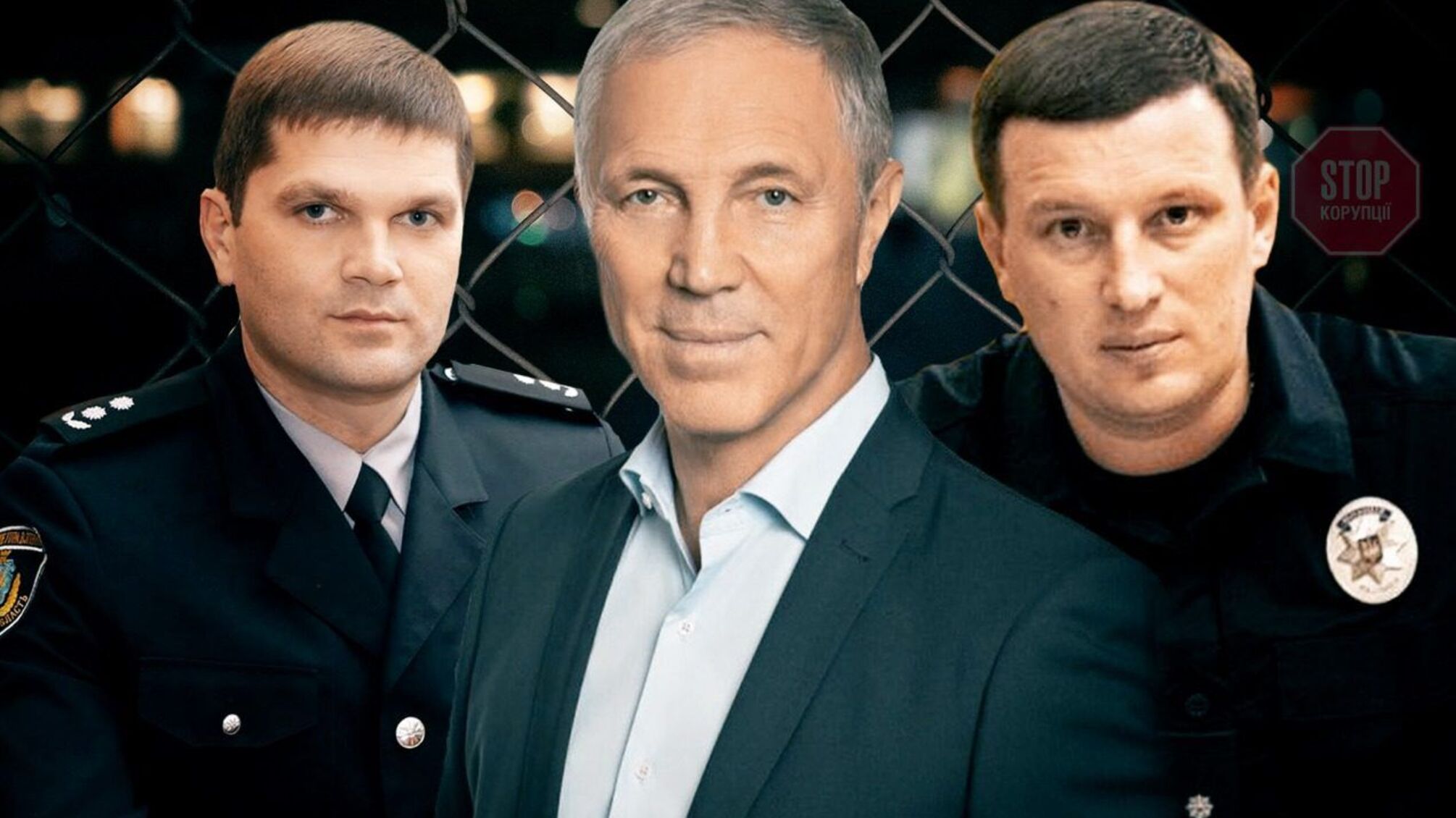 Херсонських поліцейських підозрюють у зловживаннях – начальника поліції області вже відсторонили