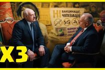 ГУР прогнозує напад Росії в січні-лютому: до чого тут Лукашенко та мітинги «антиваксів»?