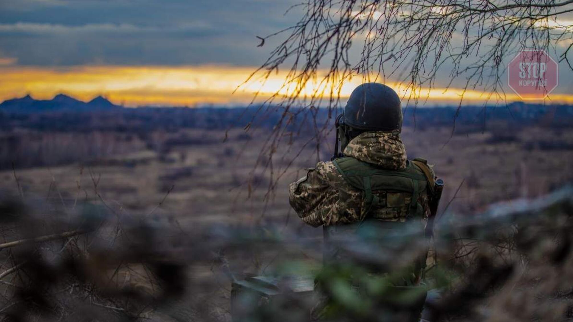 Война на Донбассе: российские боевики ранили украинского военного