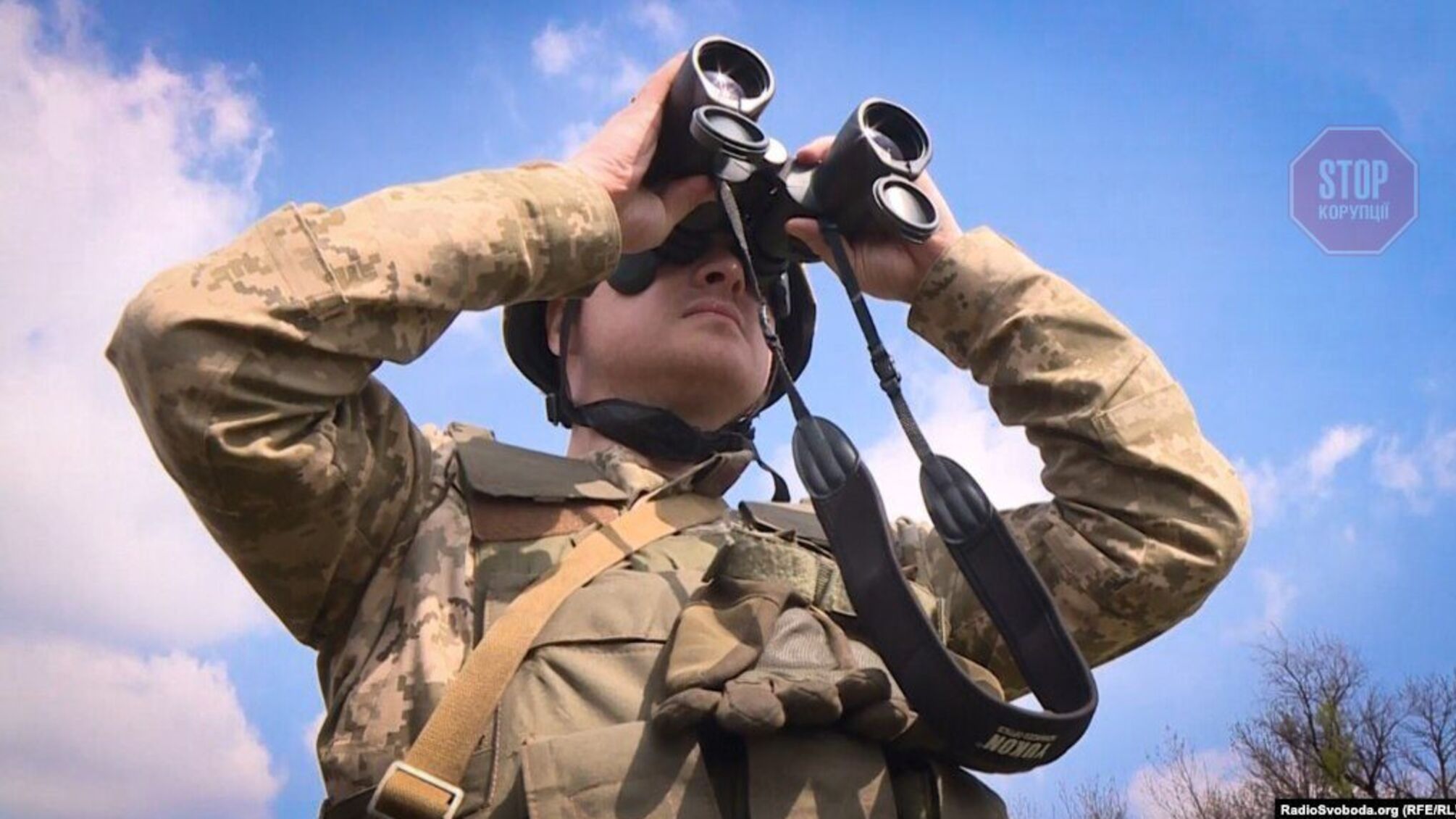 На Донбасі збили озброєний безпілотник окупантів