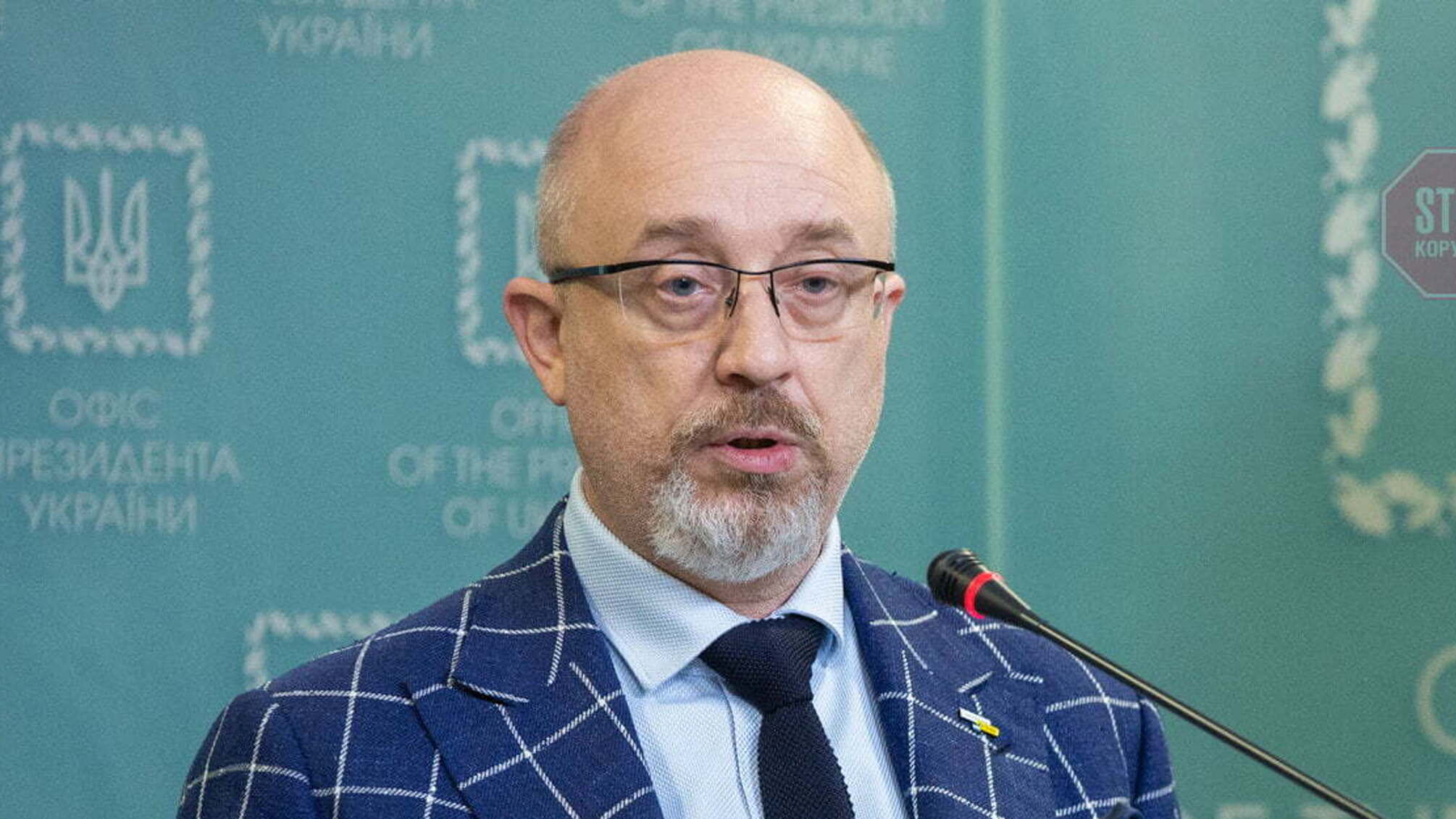 'Испуглись поискового судна': Резников прокомментировал обвинение ФСБ