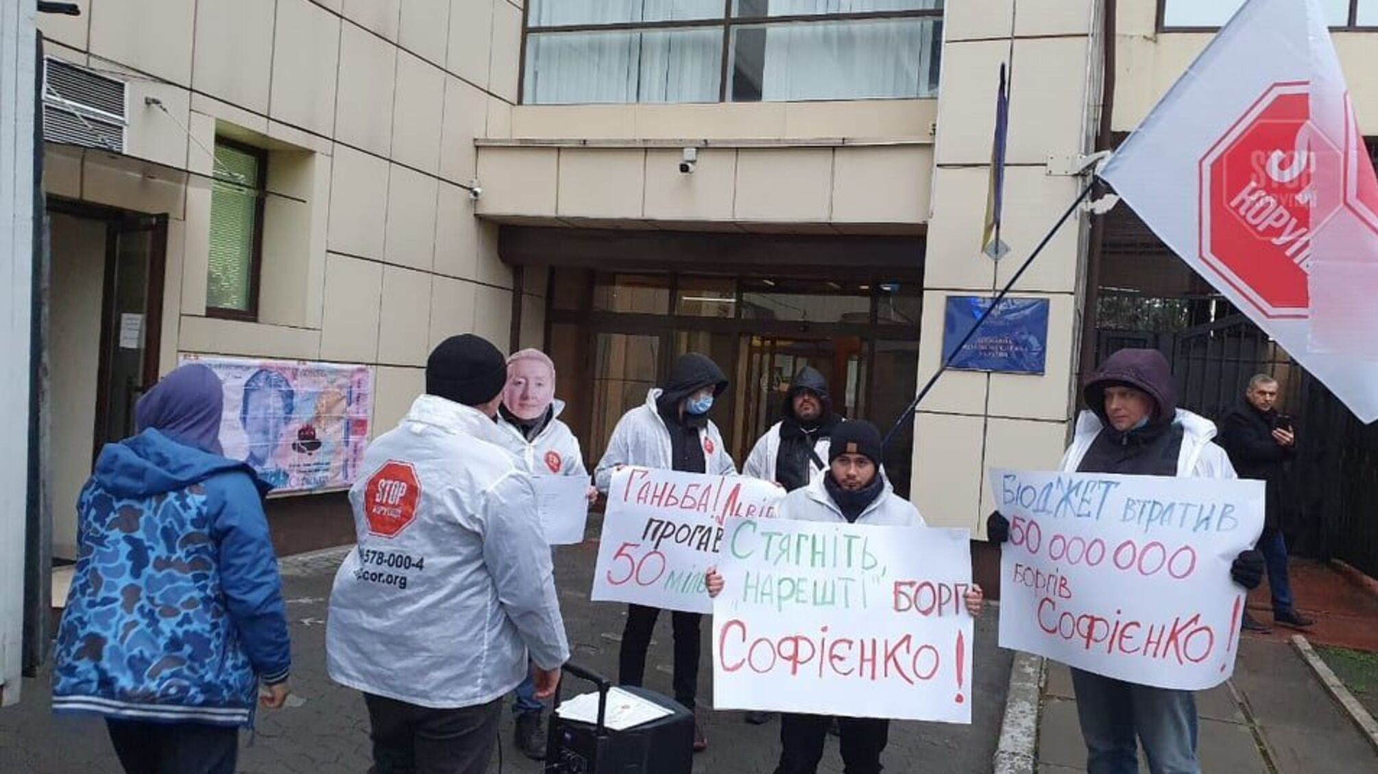 Леся на 45 млн: у Києві вимагають контролювати стягнення боргів Софієнко (фото)
