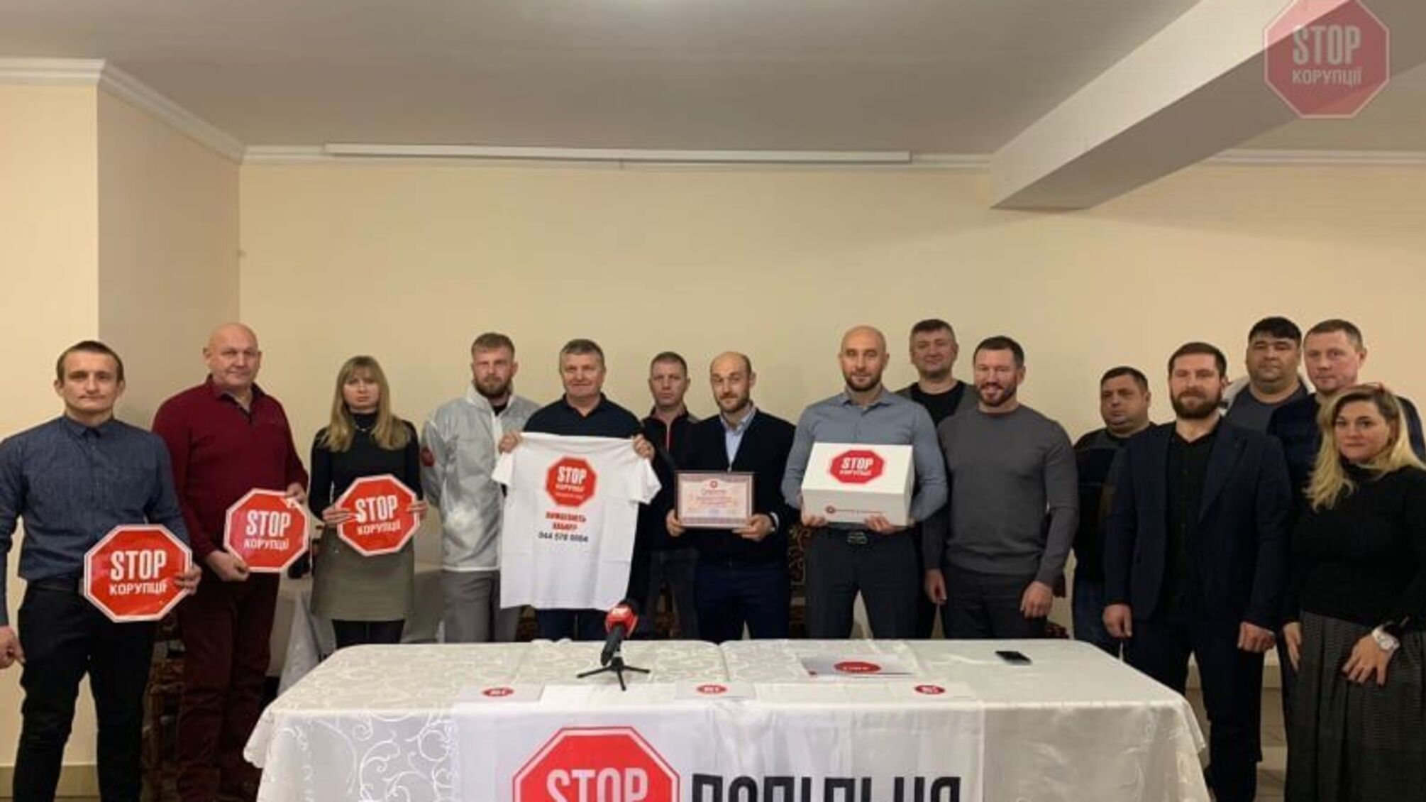 Родина антикорупціонерів зростає: у Попільні на Житомирщині відкрили новий осередок 'Стоп корупції' (фото)